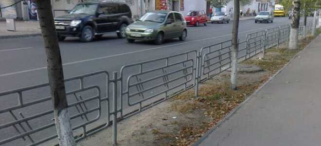 Пешеходные ограждения: назначение, параметры, стандарты
