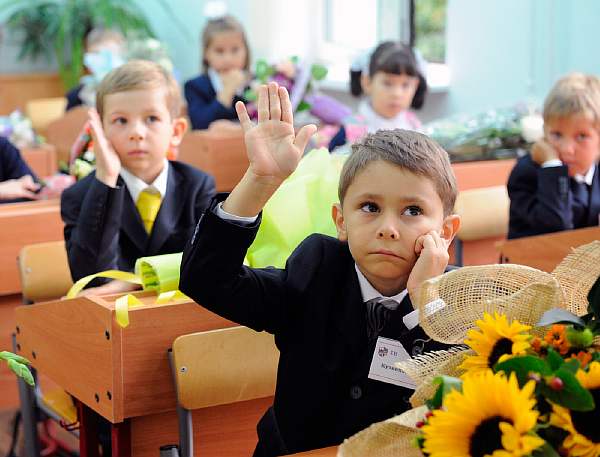 Ученики в школе