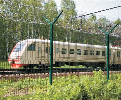 Вдоль железной дороги